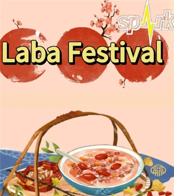 Firar Laba -festivalen